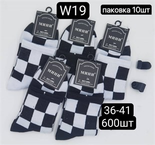 Женские носки в клетку без шва опт мешками АРТ W19 18591