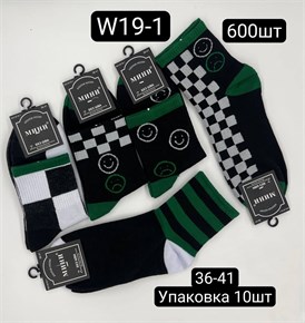 Женские носки в клетку темные без шва опт мешками АРТ W19-1 18592