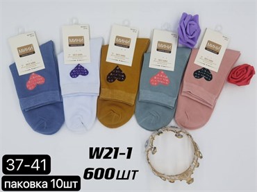 Женские носки с сердечками без шва опт мешками АРТ W21-1 18594