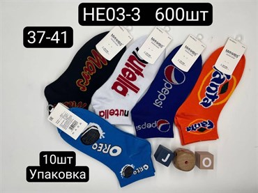 Женские носки с надписями без шва опт мешками АРТ НЕ03-3 18601