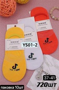 Женские носки мини TIK TOK опт мешками АРТ YS01-2 18617