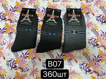 Мужские носки зимние термо башня дешевые мешками оптом береза B07 18720
