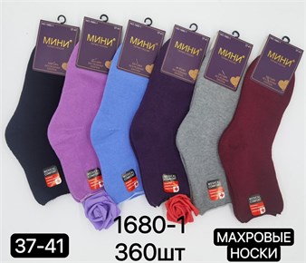 Женские носки МИНИ внутри махра термо однотонные оптом мешками Арт 1680-1 18748