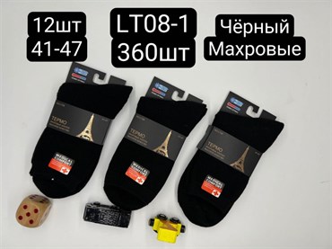 Носки мужские МИНИ махра термо хорошие башня черные оптом мешками LT08-1 18755
