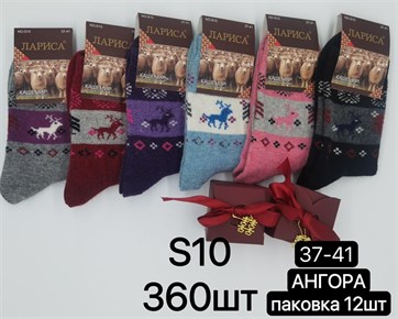 Женские носки лариса шерсть ангора термо хорошие олени оптом мешками s10 18761