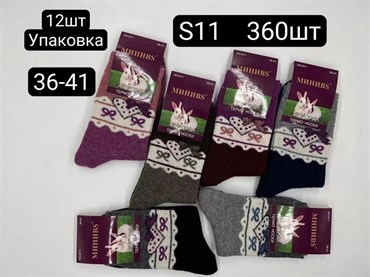 Женские носки лариса шерсть ангора термо хорошие бантики оптом мешками s11 18762