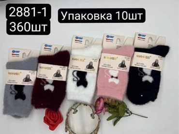 Женские носки соболь зимние термо теплые оптом мешками кошки МИНИbs 2881-1 18815