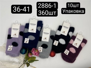 Женские носки соболь зимние термо теплые оптом мешками горошки МИНИbs 2886-1 18818