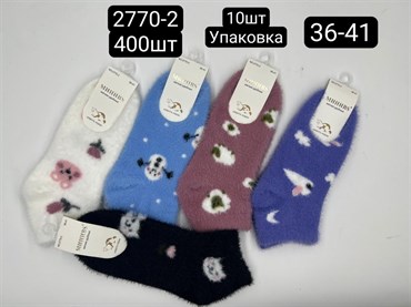 Женские носки короткие норка зимние термо оптом мешками МИНИbs 2770-2 18825