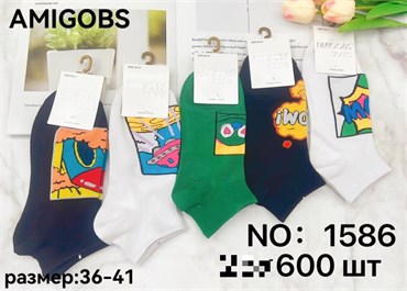 Носки Amigobs Амигос короткие с рисунками оптом мешками арт. 1586 19190