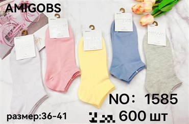Носки женские Amigobs Амигос короткие гладкие однотонные оптом мешками арт. 1585 19193