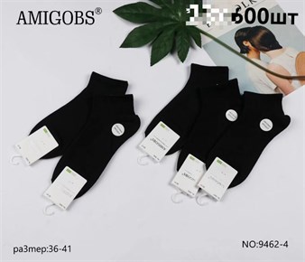 Носки женские Amigobs Амигос короткие черные оптом мешками арт. 9462-4 19201