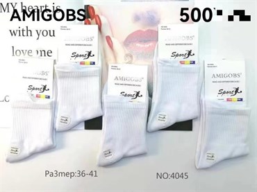 Носки лапша белые спортивные высокие Amigobs Амигос оптом мешками арт. 4045 19207