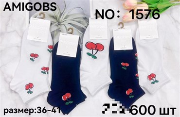Женские носки короткие Amigobs Амигос рисунок ягодки оптом мешками арт. 1576 19213