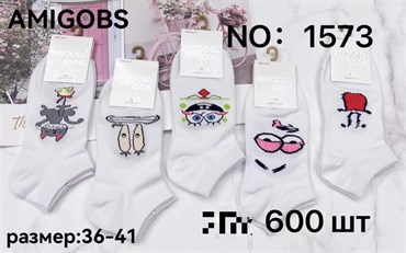 Женские носки короткие Amigobs Амигос рисунок спанч боб оптом мешками арт. 1573 19214