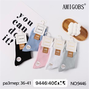 Женские носки высокие ассорти светлые Amigobs Амигос оптом мешками арт. 9446 19222