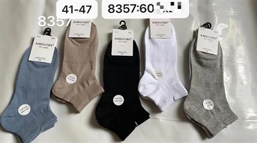 Мужские носки короткие ассорти Amigobs Амигос оптом мешками арт. 8357 19226
