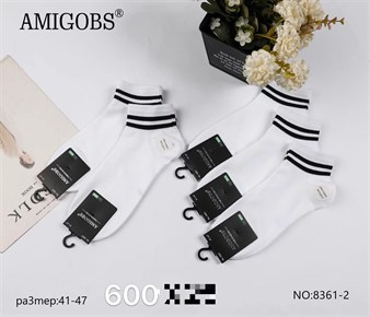 Мужские носки короткие белые с черной полосой Amigobs Амигос оптом мешками арт. 8361-2 19227