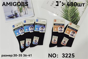 Детские носки для мальчика черные высокие Амигос Amigobs оптом мешками арт 3225 19253