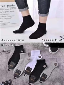 Мужские носки короткие ассорти Туркан оптом мешками Арт YT9701 19286