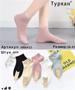 Женские носки короткие красочные ассорти Туркан оптом мешками Арт HR6422 19338