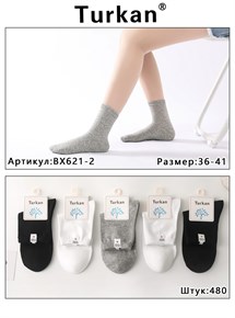 Женские носки длинные тонкие ассорти Туркан оптом мешками Арт BX621-2 19343