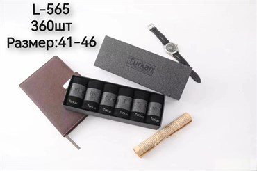 Мужские носки в подарочных коробках высокие 6 штук черные Туркан оптом мешками Арт L-565 19408