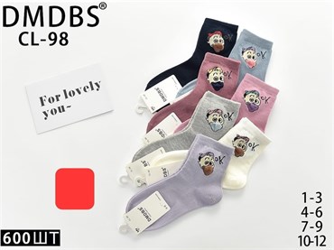 Детские носки классика с рисунками ассорти DMDBS оптом мешками Арт CD-98 19565
