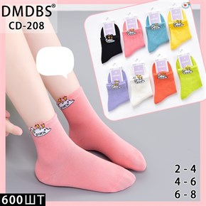 Детские носки классика с уткой ассорти DMDBS оптом мешками Арт CD-208 19570