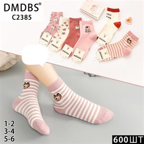 Детские носки с рисунками медведя ассорти DMDBS оптом мешками Арт C2385 19582