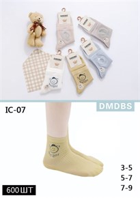 Детские носки улыбка ассорти DMDBS оптом мешками Арт IC-07 19584