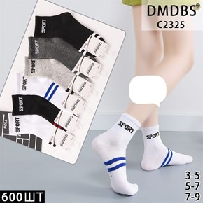 Детские носки спортивные ассорти DMDBS оптом мешками Арт C2325 19590