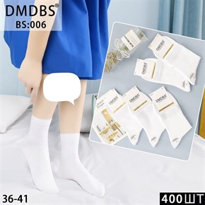 Женские носки высокие белые DMDBS оптом мешками Арт BS:006 19593