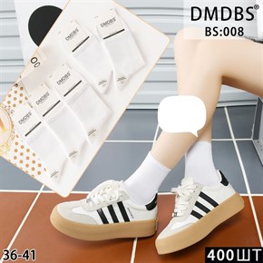Женские носки высокие с резинкой белые DMDBS оптом мешками Арт BS:008 19595