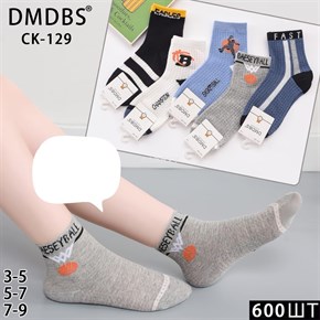 Детские носки баскетбольный мяч ассорти DMDBS оптом мешками Арт CK-129 19601