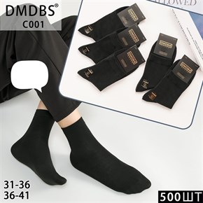Женские носки высокие черные DMDBS оптом мешками Арт C001 19624
