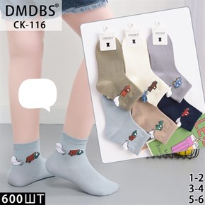 Детские носки грузовик ассорти DMDBS оптом мешками Арт CK-116 19634