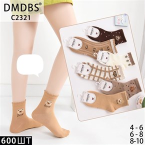 Детские носки с рисунком мишки ассорти DMDBS оптом мешками Арт C2321 19655
