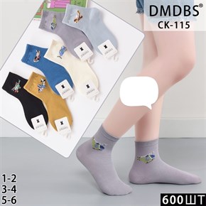 Детские носки с рисунком вертолета ассорти DMDBS оптом мешками Арт CK-115 19675