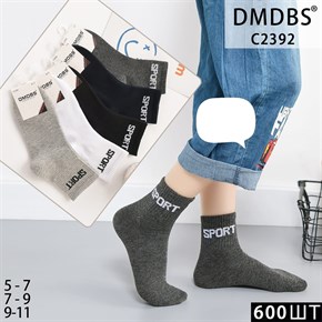 Детские носки спорт ассорти DMDBS оптом мешками Арт C2392 19679