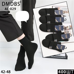 Мужские носки классика черные DMDBS оптом мешками Арт АE:029 19687