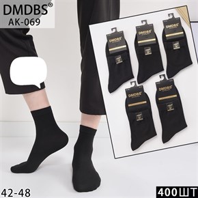 Мужские носки высокие черные DMDBS оптом мешками Арт АK-069 19691
