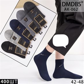 Мужские носки высокие с надписью ассорти DMDBS оптом мешками Арт АK-062 19694