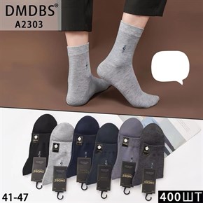Мужские носки высокие со значком ассорти DMDBS оптом мешками Арт А2303 19695