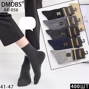 Мужские носки классика ассорти DMDBS оптом мешками Арт АK-056 19696