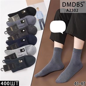 Мужские носки высокие ассорти DMDBS оптом мешками Арт А2302 19701