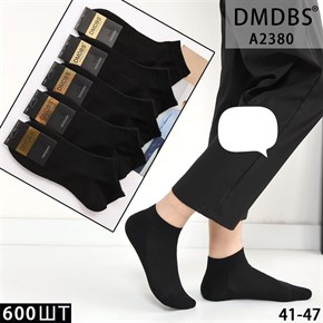 Мужские носки короткие черные DMDBS оптом мешками Арт А2380 19703