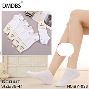 Женские носки короткие белые DMDBS оптом мешками Арт BY-033 19754