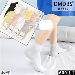 Женские носки короткие ассорти DMDBS оптом мешками Арт B2372 19756