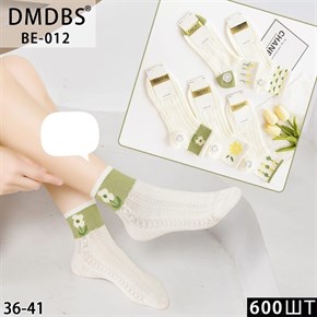 Женские носки с надписью ассорти DMDBS оптом мешками Арт BE-013 19765